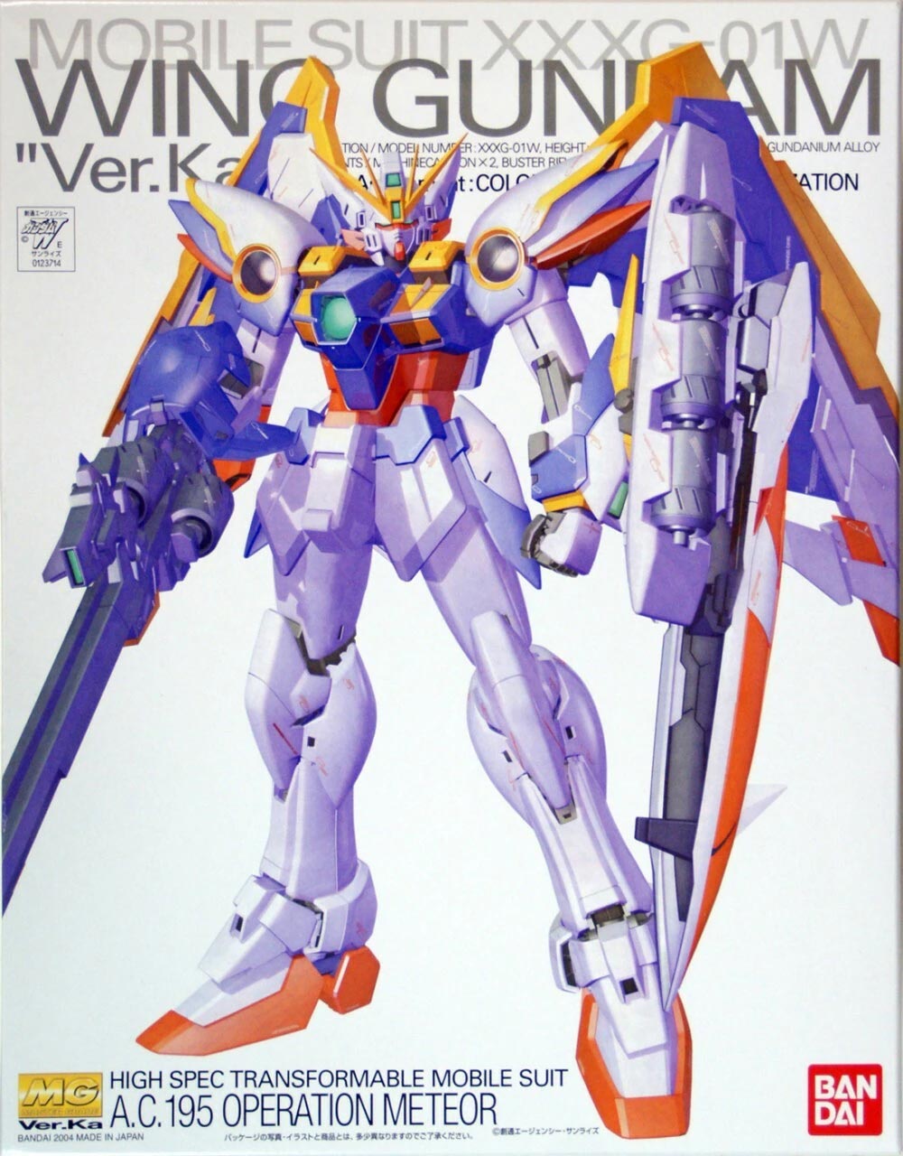 1/100 MG XXXG-01W Wing Gundam (Ver. Ka) "Gundam Wing" (0123714)
