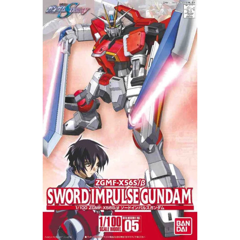 ZGMF-X56S/β Sword Impulse Gundam Gundam SEED Destiny Model Series (0132131)