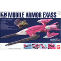 EX Model-22 Mobile Armor Exass (0134047)