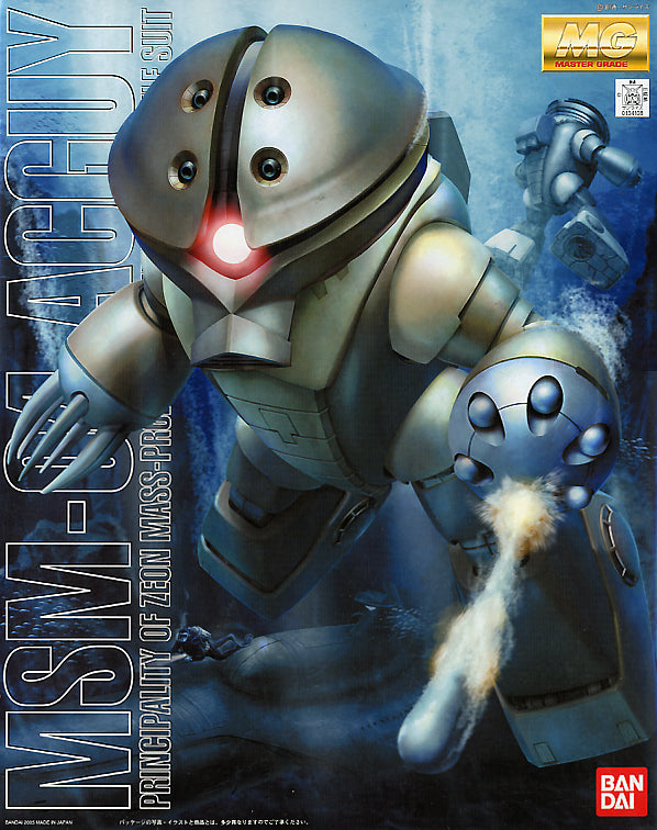 MG MSM-04 Acguy, (0134108)