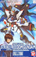 ZGMF-X20A Strike Freedom Gundam (0134152)