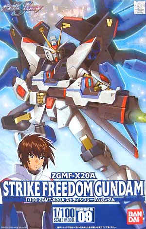 ZGMF-X20A Strike Freedom Gundam (0134152)