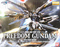 MG Gundam Seed Freedom Gundam Extra Finish Version
