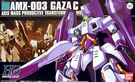 HGUC AMX-003 Gaza C (Haman Karn) (0141907)