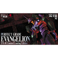 Perfect Grade Evangelion EVA-01 Limited Coating Edition (0143433)