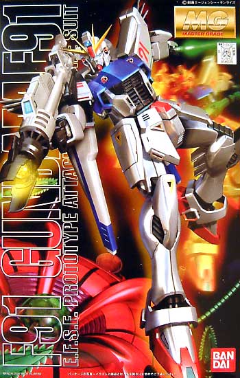MG Gundam F91 E.F.S.F. Prototype Attack Use Mobile Suit (0145070)