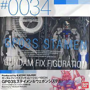 Gundam Fix Figuration RX-78GP03S Stamen (0145813)