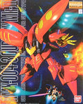MG AMX-004-3 Qubeley Mk-II Neo Zeon Prototype Mobile Suit for Newtype (0124122)