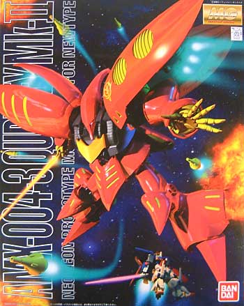 MG AMX-004-3 Qubeley Mk-II Neo Zeon Prototype Mobile Suit for Newtype (0124122)