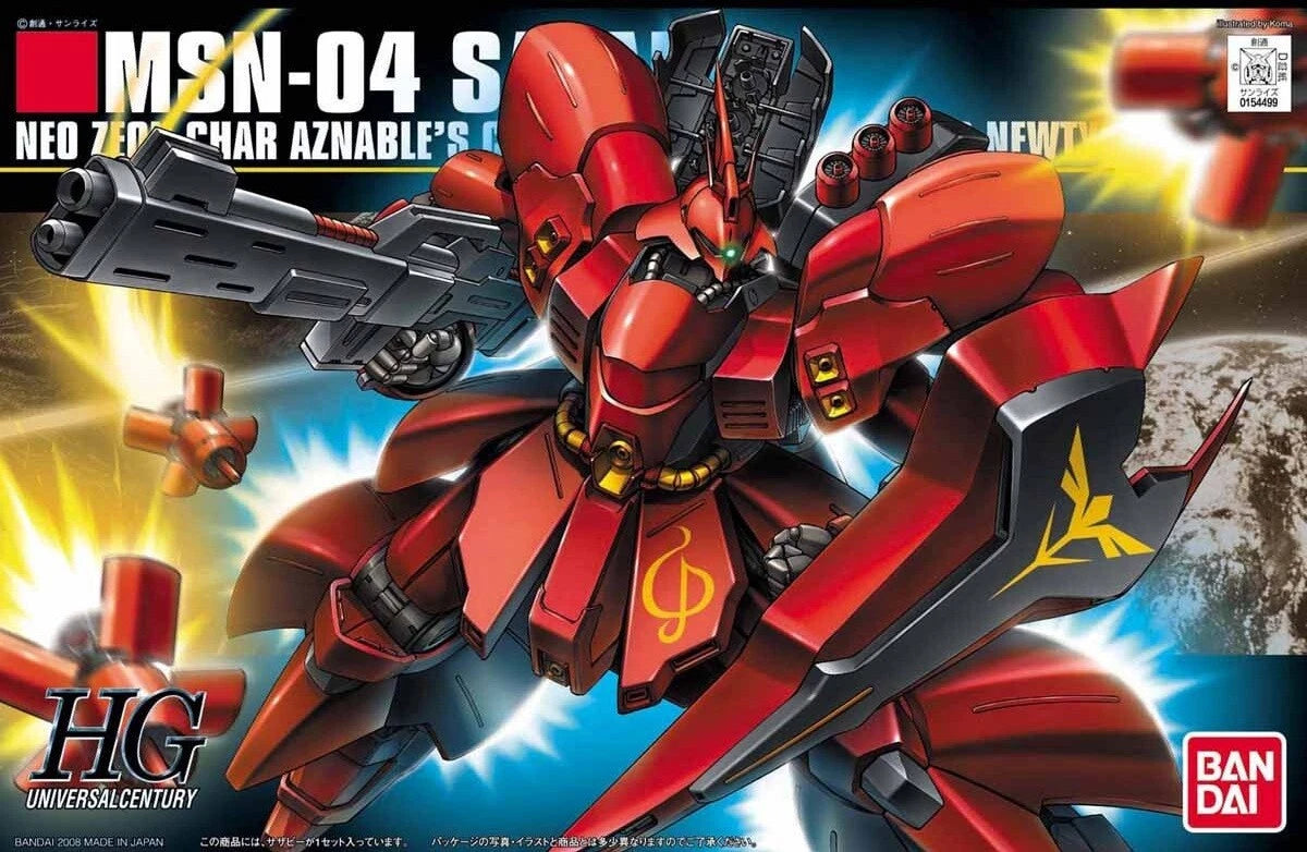 1/144 HGUC(088) HG MSN-04 Sazabi Char's Mobile Suit Gundam (2029267)