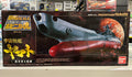 BPX-01 Space Battleship Yamato by Bandai #0077588