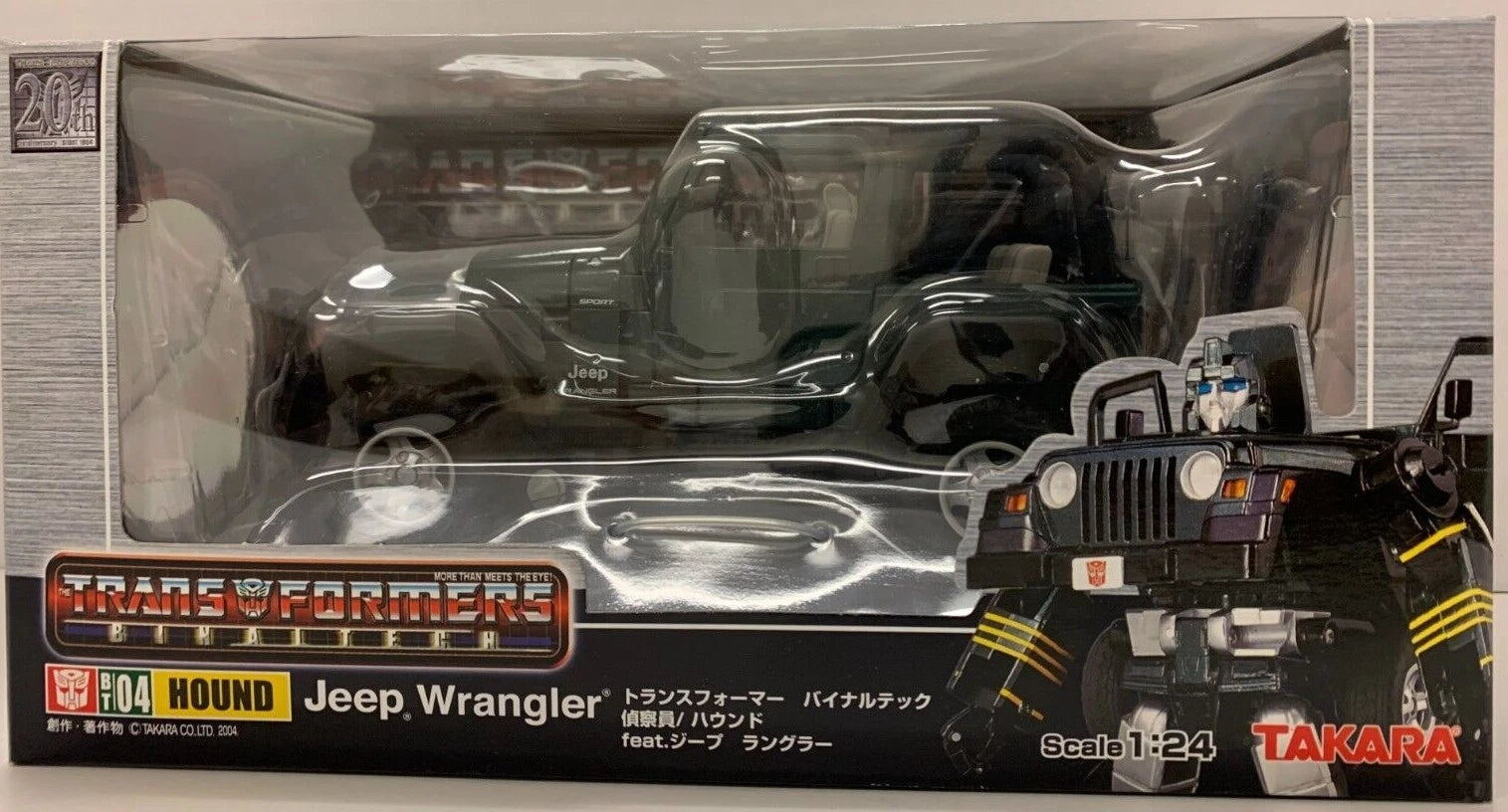 TAKARA TOMY TRANSFORMERS BINALTECH BT04 HOUND JEEP WRANGLER (12426)