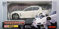 BT-08 Jazz Meister White Version | Mazda RX-8 | Transformers Binaltech | Takara 12482