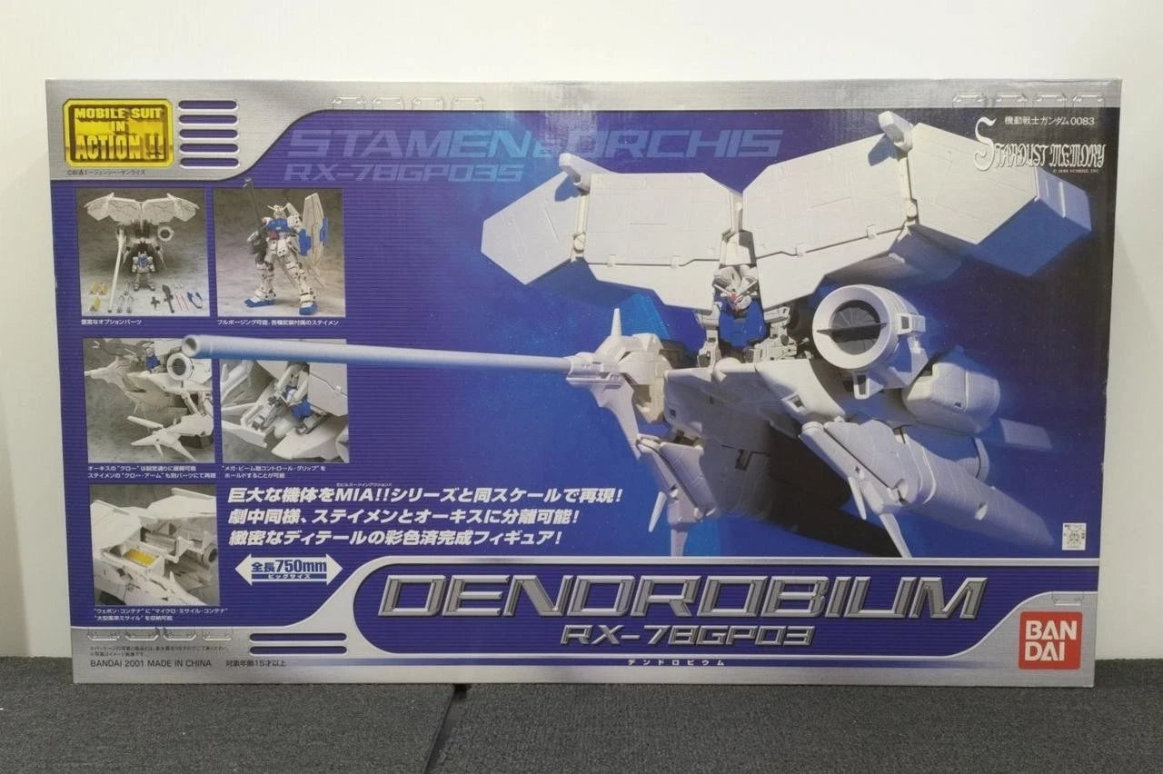 Bandai Ms In Action Rx-78Gp03 Dendrobium Mobile Suit Gundam 0083