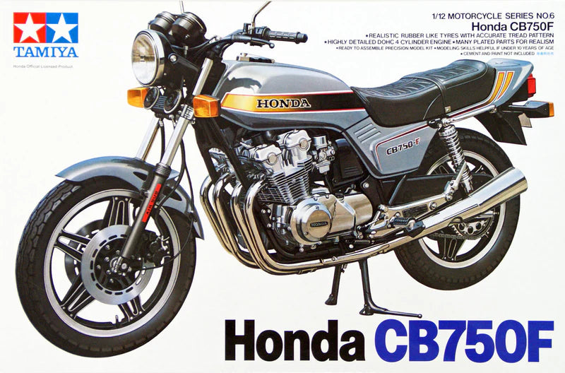 Honda CB750F 1/12 Motorcycle Series (14006)