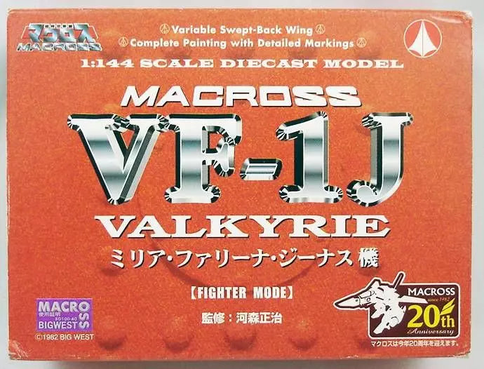 Doyusha Macross 1/144 VF-1J Valkyrie (Milia Fallyna Jenius) Fighter Diecast （DMM-22）