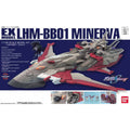 Bandai Gundam 1/1700 Ex-26 Minerva (0139601)