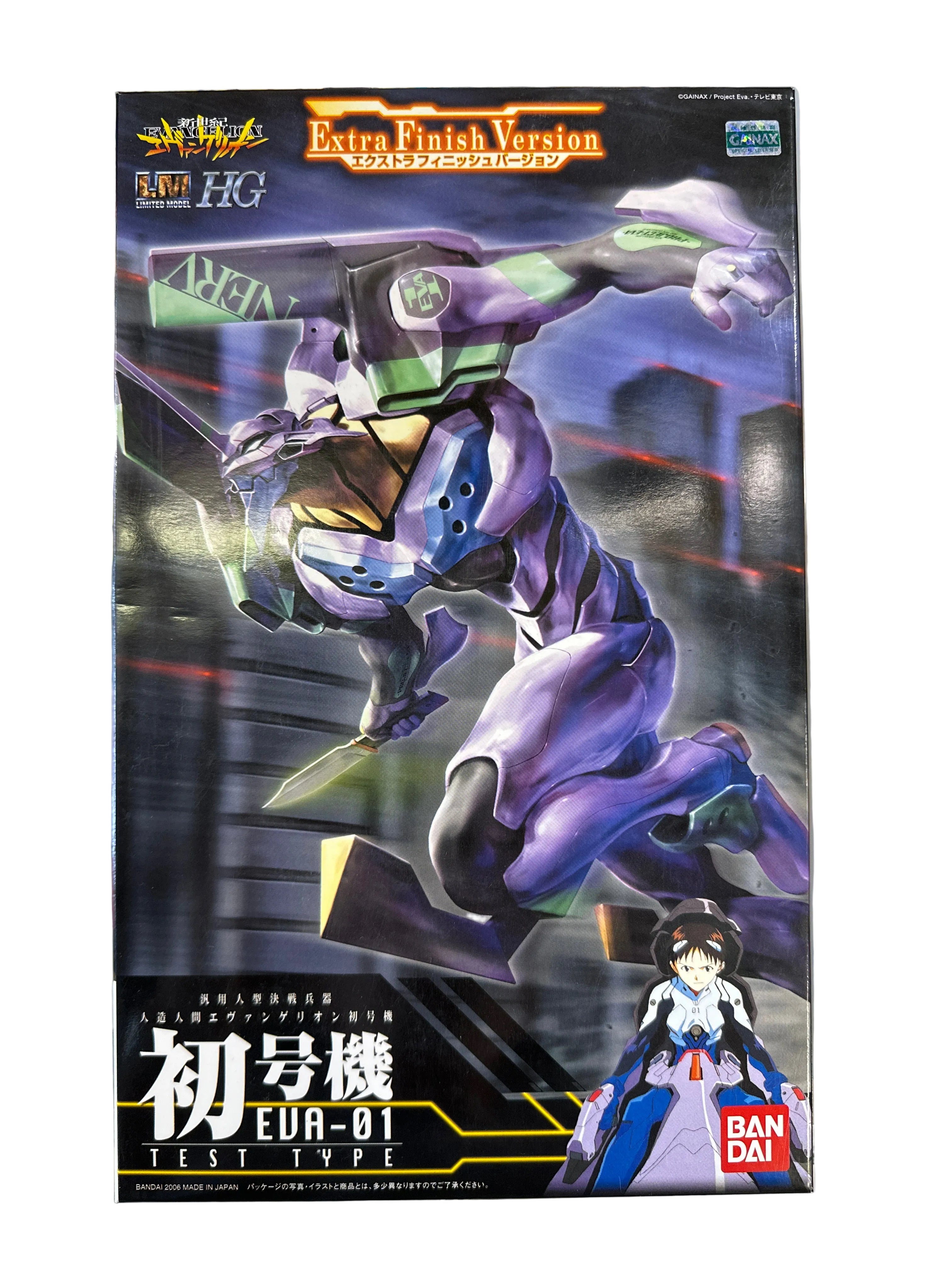HG EVA-01 Evangelion Test Type Extra Finish Neon Genesis Evangelion
