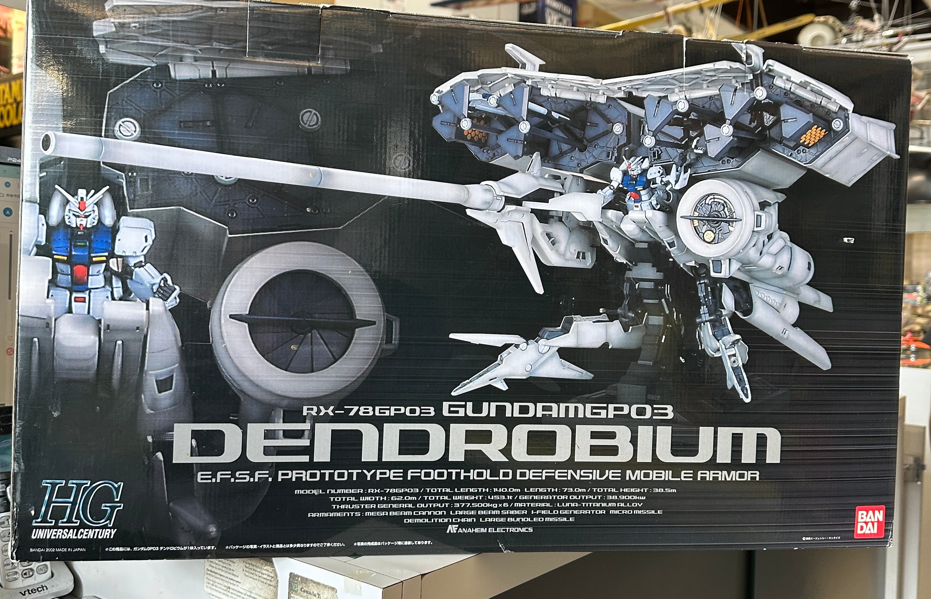 HG Universal Century RX-78 GP03 Gundam Dendrobium E.F.S.F. Prototype Foothold Defensive Mobile Armour (0107985 )