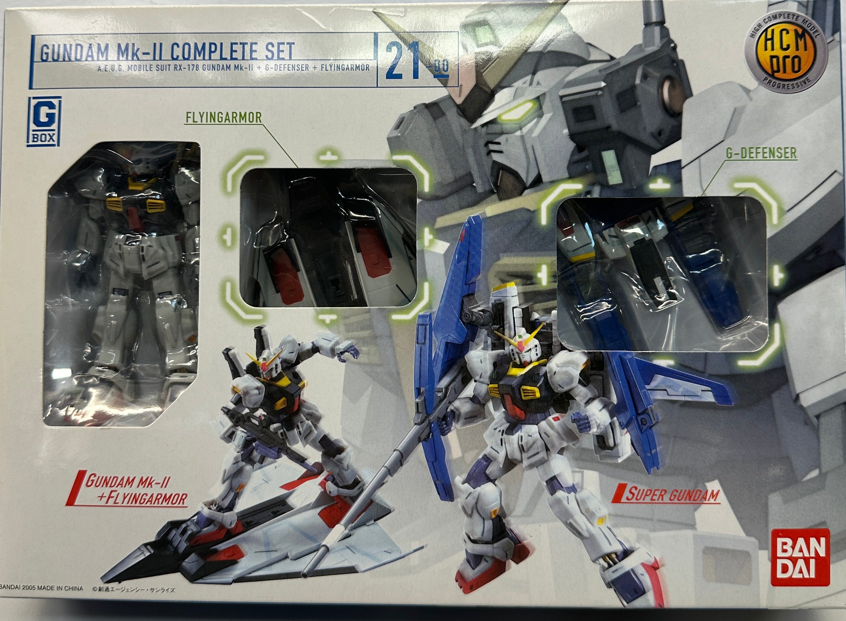 Gundam MK-ll Complete Set  G Box (0134081)