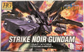 HG STRIKE NOIR GUNDAM
