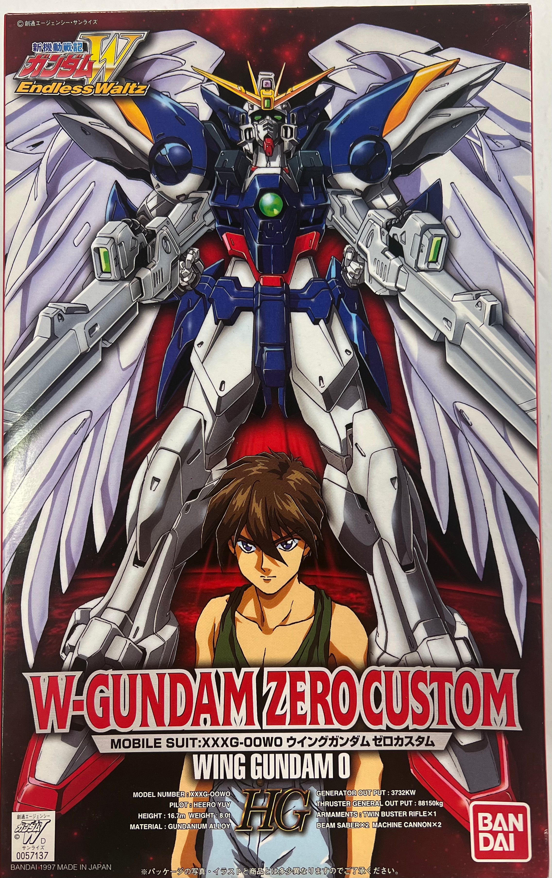 HG W-GUNDAM ZERO CUSTOM（0057137）