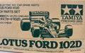 Tamiya 1/10 RC Lotus Ford 102D Body Set (50462)