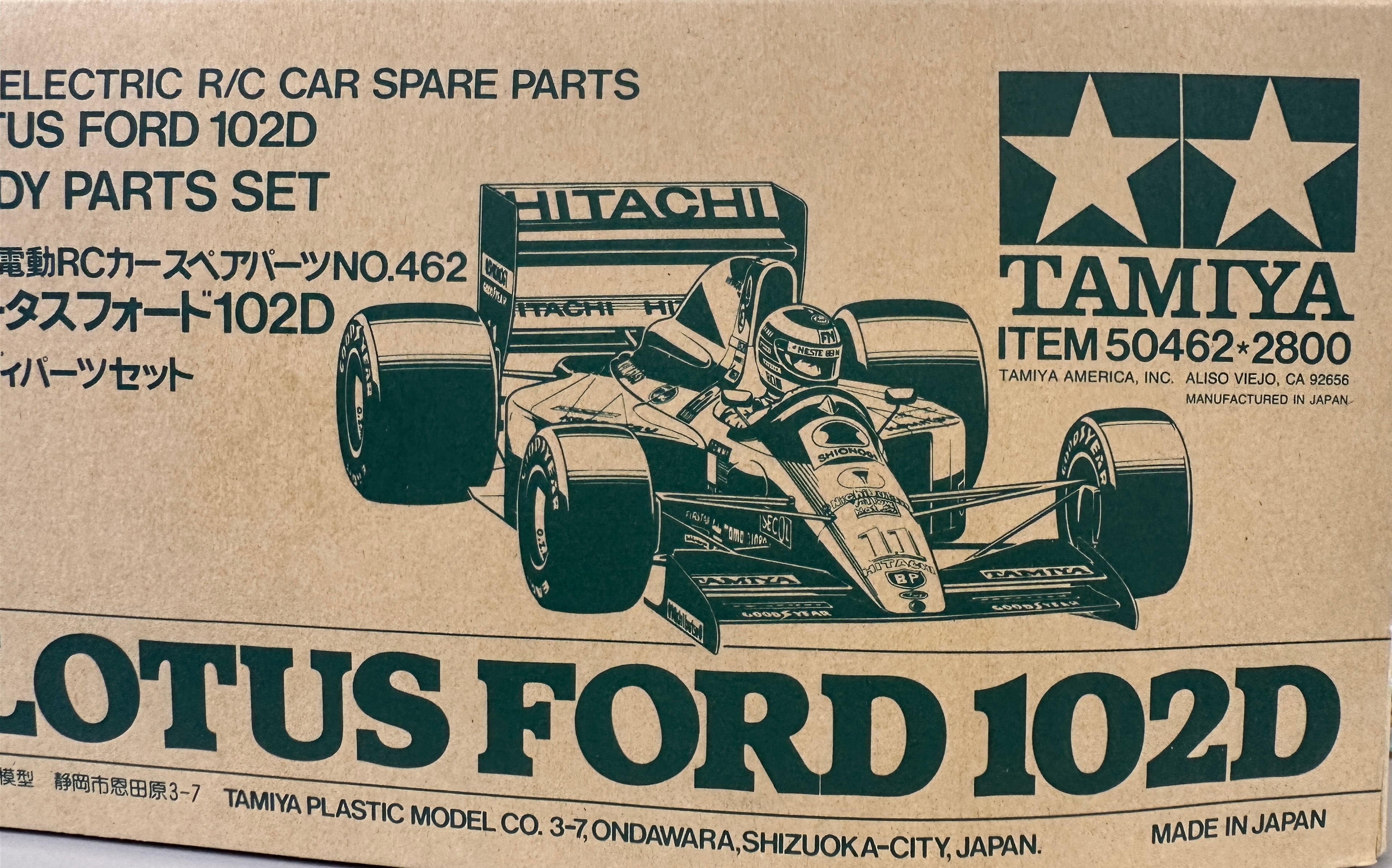 Tamiya 1/10 RC Lotus Ford 102D Body Set (50462)