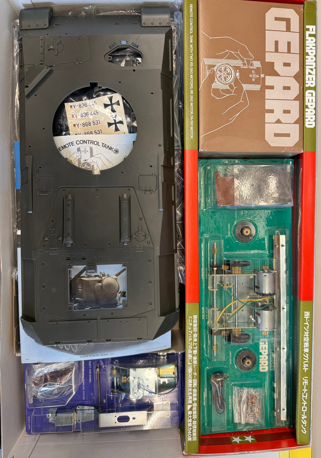 Tamiya RC 1/16 Flakpanzer Gepard Tank LT1602