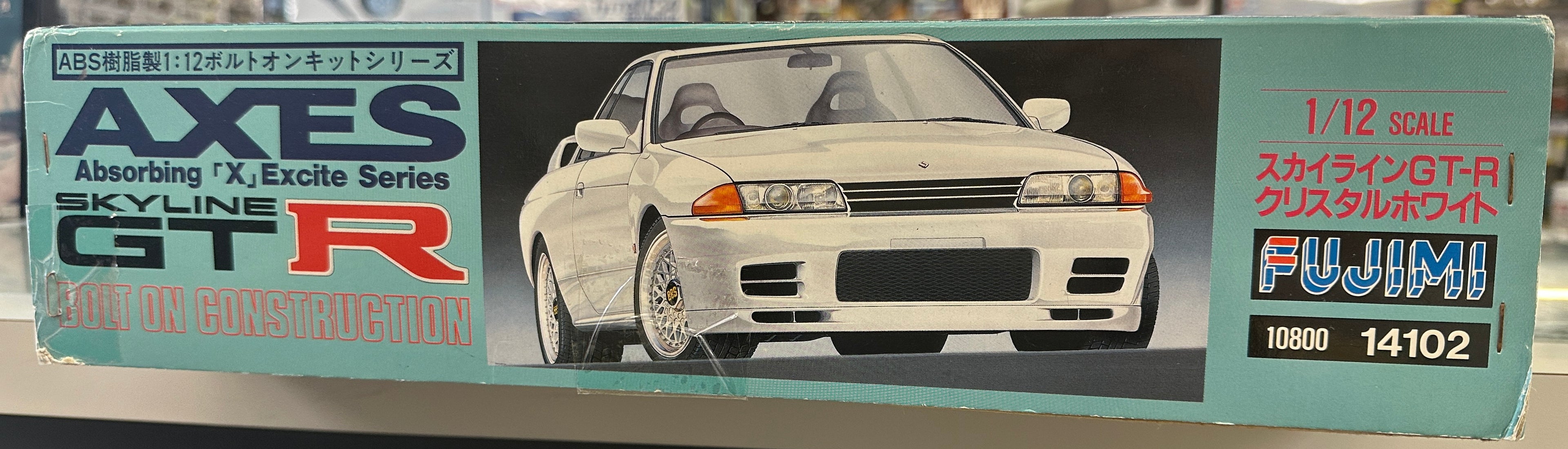 Fujimi 1/12 Skyline GT-R (14102)