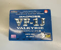 Doyusha Macross 1/144 VF-1J Valkyrie (Maximilian Jenius) Fighter Diecast 20th Anniversary (DMM-21)