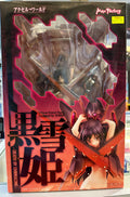 1/7 Accel World Kuroyukihime Figure Death by Embracing Max Factory Unopened (加速世界-黑雪姬) 041611