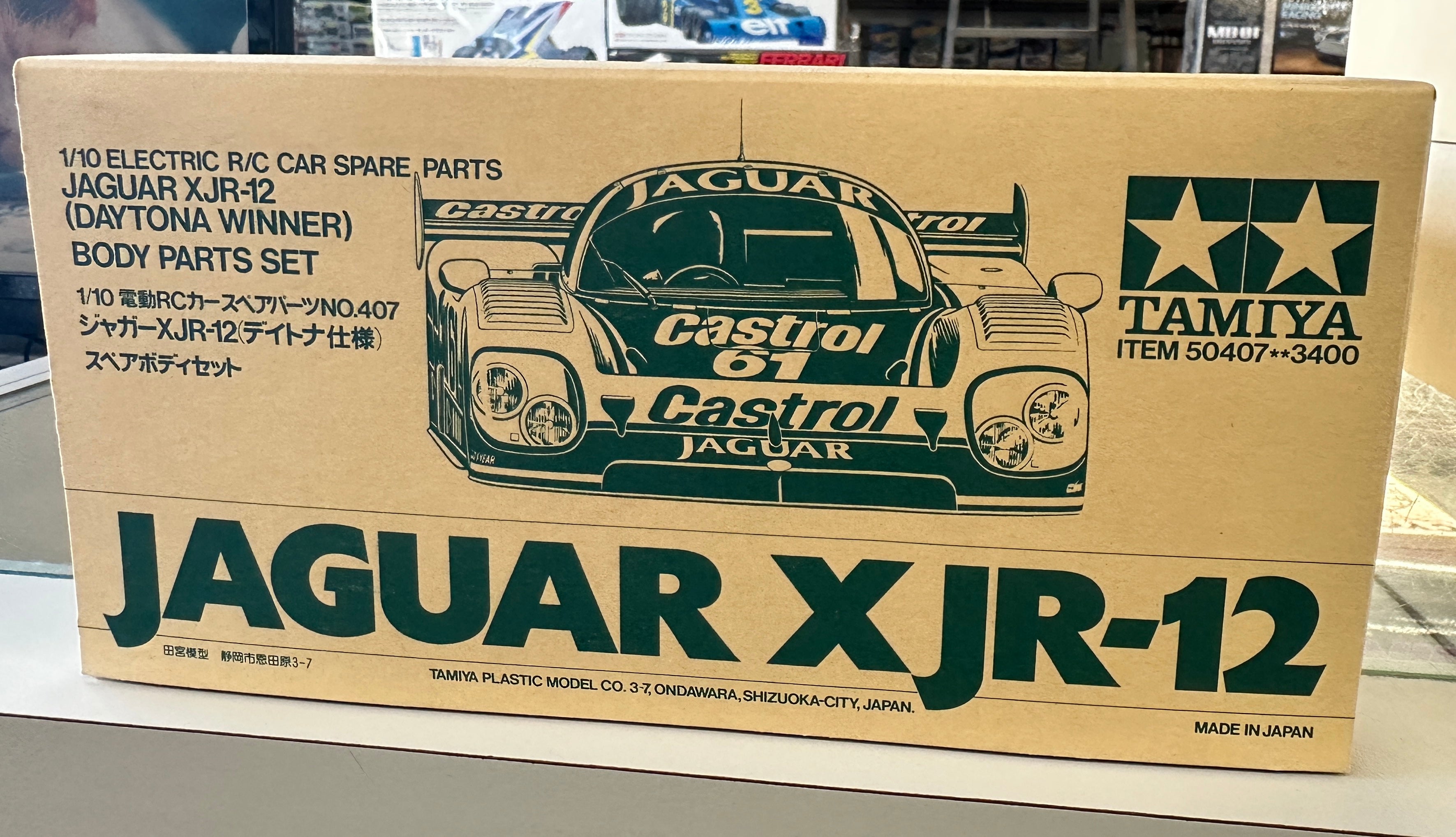 Tamiya 1/10 Jaguar XJR-12 (Daytona Winner) Body Parts Set (50407)
