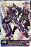 1/100 Scale MBF-POSLM Gundam Astray Mirage Frame  (2077702)