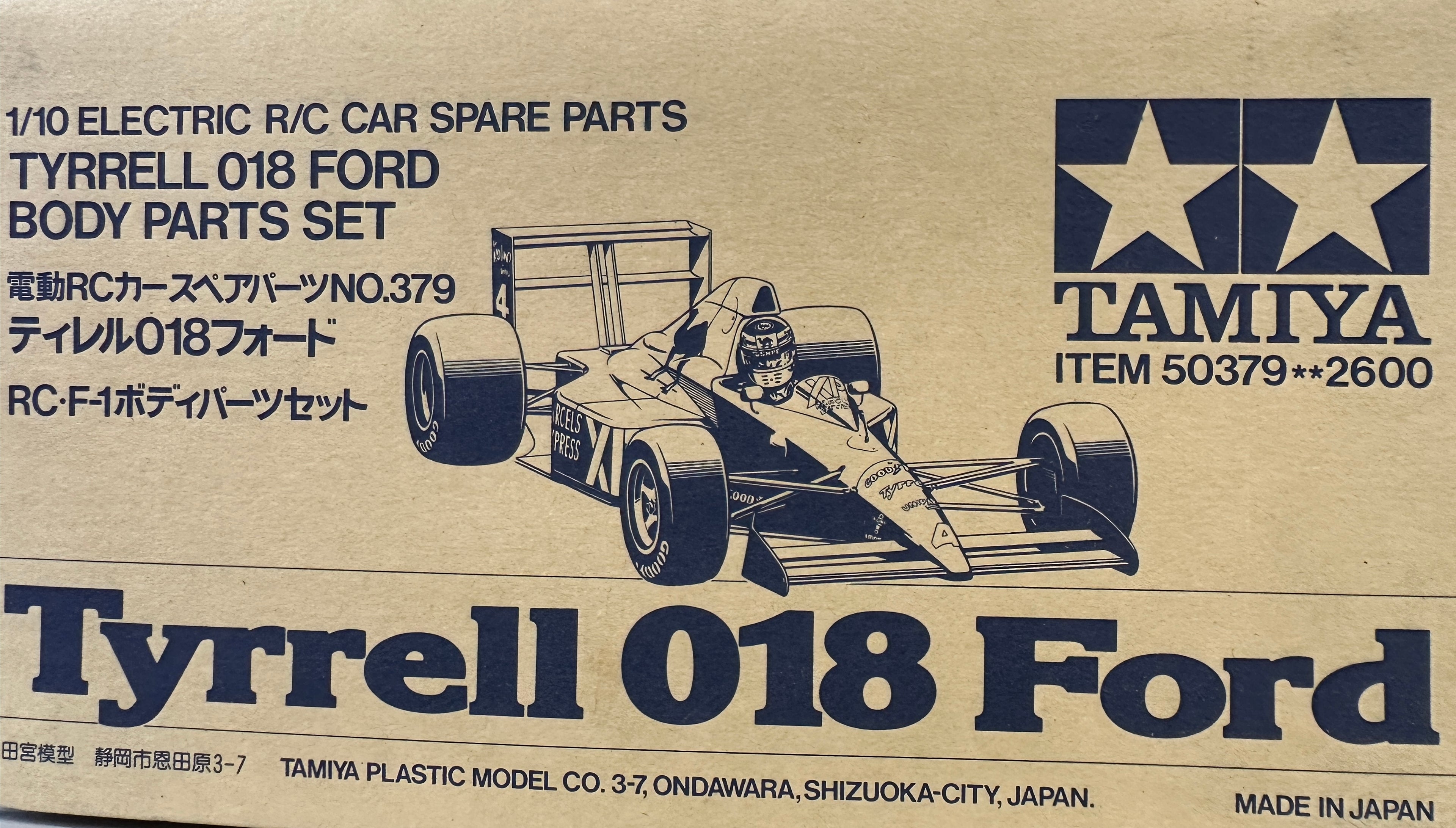 Tamiya 1/10 RC Tyrrell 018 Ford Body Parts Set (50379)