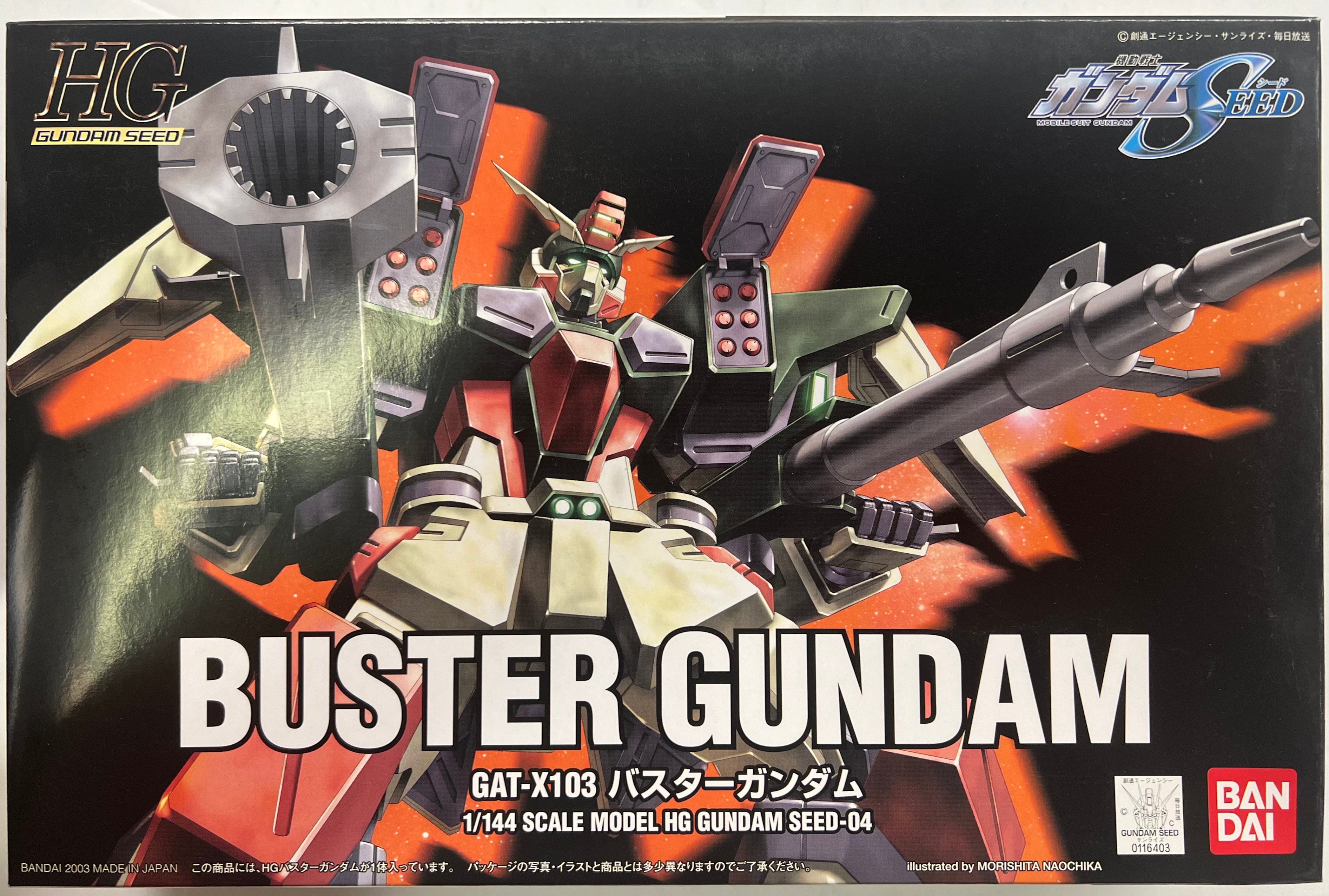 HG BUSTER GUNDAM 1/144（0116403）