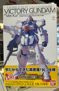 Victory Gundam Ver.Ka GUNPLA 30th Anniversary (2092199)