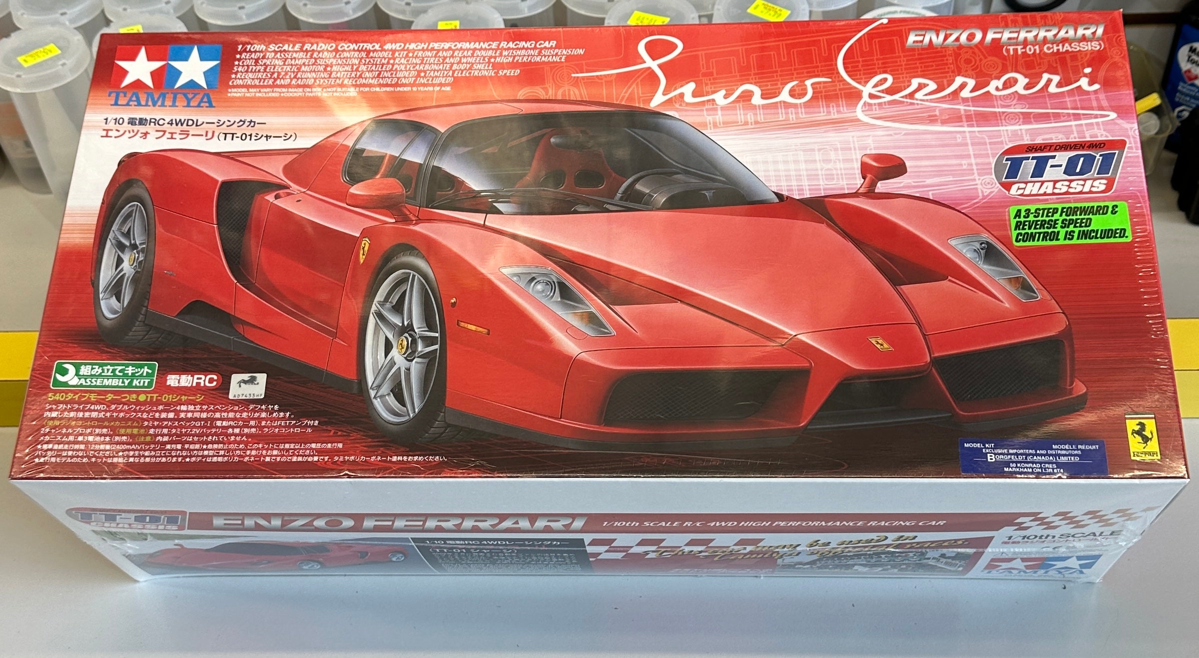 TAMIYA  1/10 RC TT-01  4WD ENZO FERRARI  (58302)