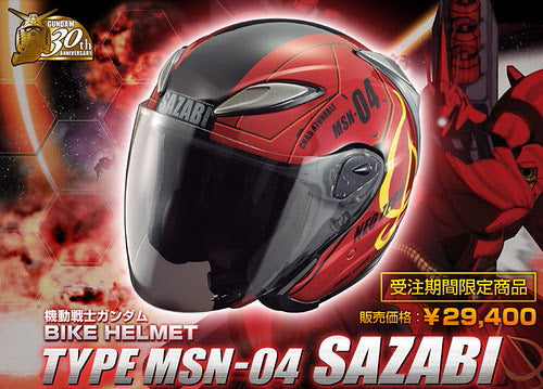 Gundam Motorcycle Helmet Type Sazabi (Midium) (505428)