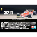 Tamiya 1/12 Ferrari 312T4 (12035)