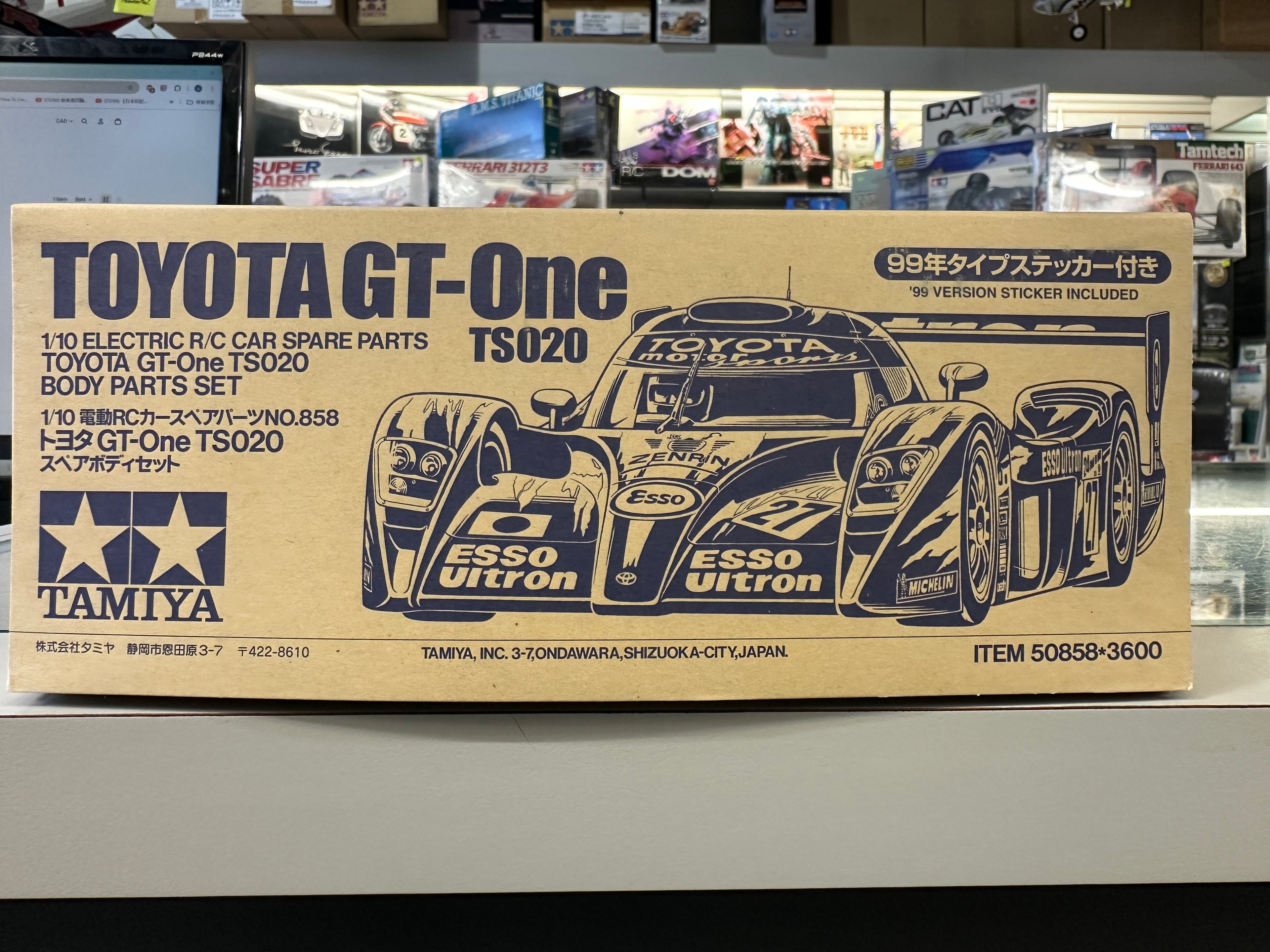 Tamiya 1/10 RC GT-1 Body (50858)
