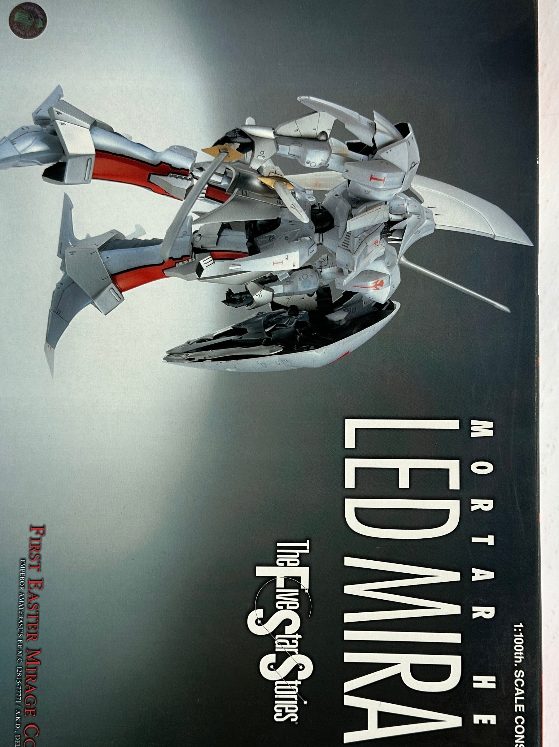 Wave FS127 Five Star Stories LED Mirage Semi-Clear Armor 1/100 Scale Kit (021277)