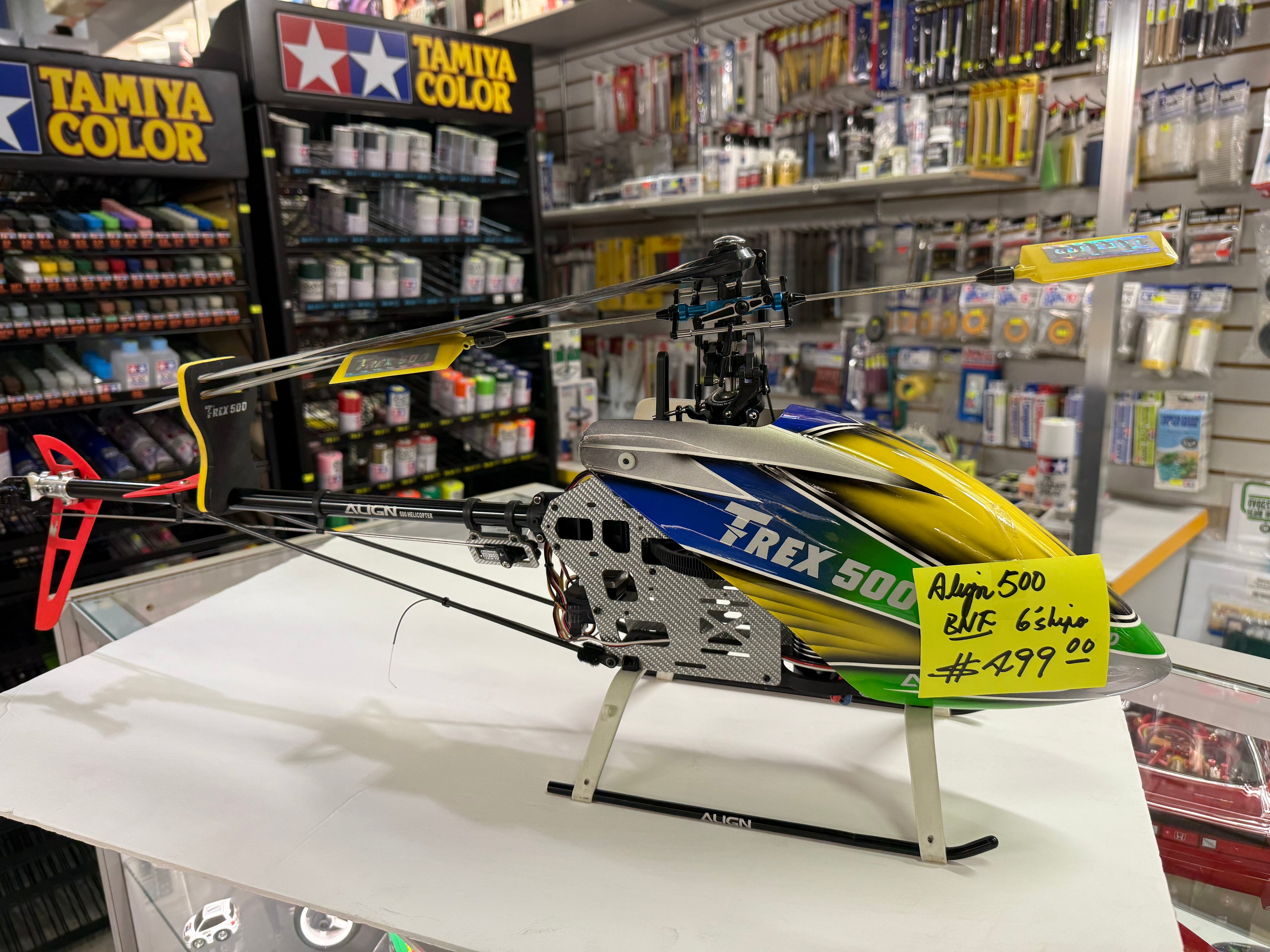 Align 500 FB electric