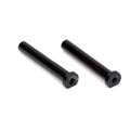 Losi Steering Post Set: 8B,8T Item No. LOSA4408