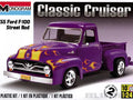 1/24 Monogram '55 Ford F-100 Street Rod (85-0880)