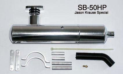 Hatori SB-50HP Jason Krause Special OS Hyper Heli Muffler