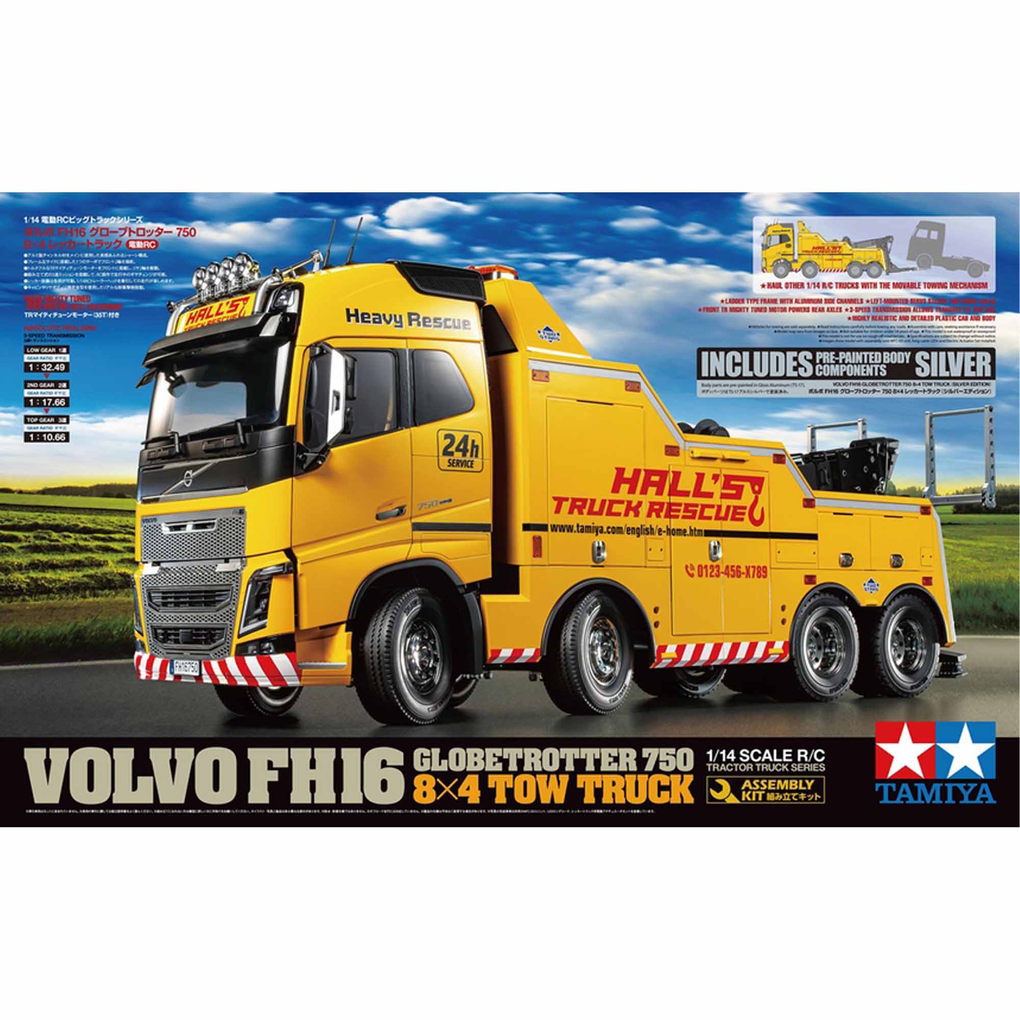 Tamiya 47528 1/14 Volvo FH16 Globetrotter 750 8x4 Tow Truck Prepainted Silver Edition (Limited Edition））