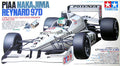Tamiya  PIAA Nakajima Reynard 97D 1/10 Scale RC Kit, Discontinued (58198)