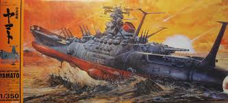 1/350 scale battle spaceship Yamato