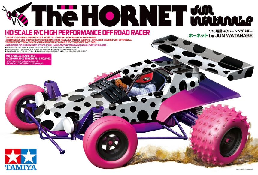 RC The Hornet By Jun Watanabe (58527)
